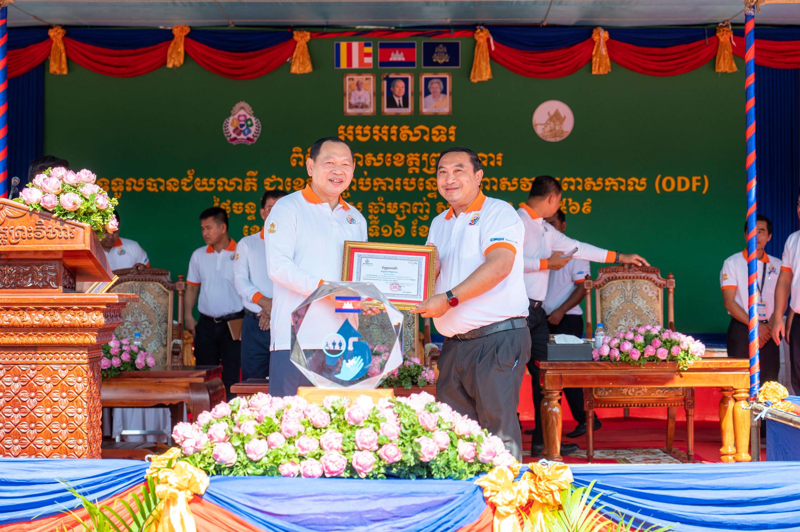 កឧត្តម ឆាយ ឫទ្ធិសែន រដ្ឋមន្ត្រីក្រសួងអភិវឌ្ឍន៍ជនបទ បានអអញ្ជើញជាអធិបតីក្នុងពីធីប្រកាសទទួលស្គាល់ជាផ្លូវការ ខេត្តព្រះវិហារជាខេត្តទី២២ ទទួលបានជ័យលាភីបញ្ចប់ការបន្ទោបង់ពាសវាលពាសកាល (ODF) 64 DSC 3869 scaled