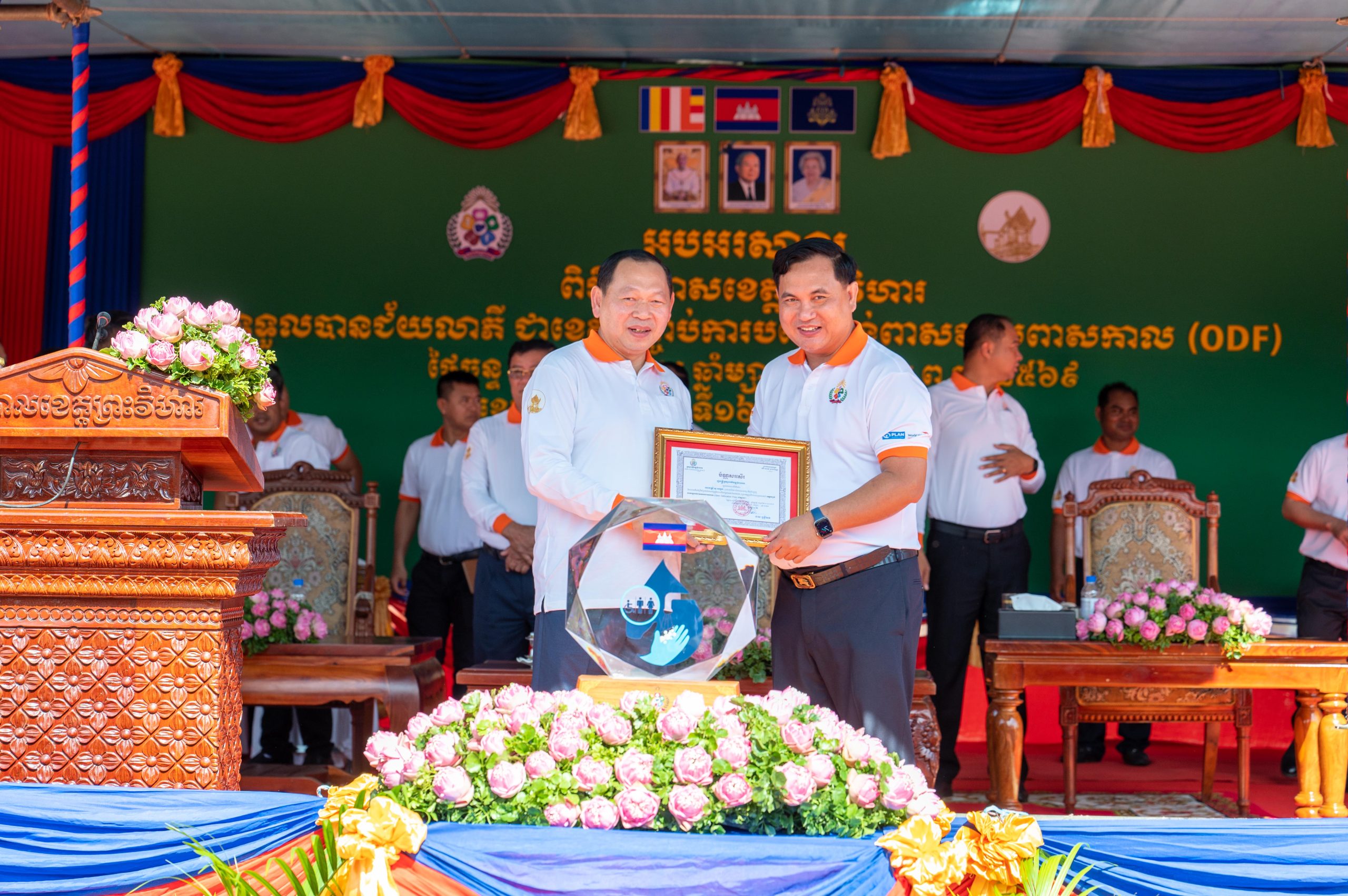 កឧត្តម ឆាយ ឫទ្ធិសែន រដ្ឋមន្ត្រីក្រសួងអភិវឌ្ឍន៍ជនបទ បានអអញ្ជើញជាអធិបតីក្នុងពីធីប្រកាសទទួលស្គាល់ជាផ្លូវការ ខេត្តព្រះវិហារជាខេត្តទី២២ ទទួលបានជ័យលាភីបញ្ចប់ការបន្ទោបង់ពាសវាលពាសកាល (ODF) 66 DSC 3883 scaled