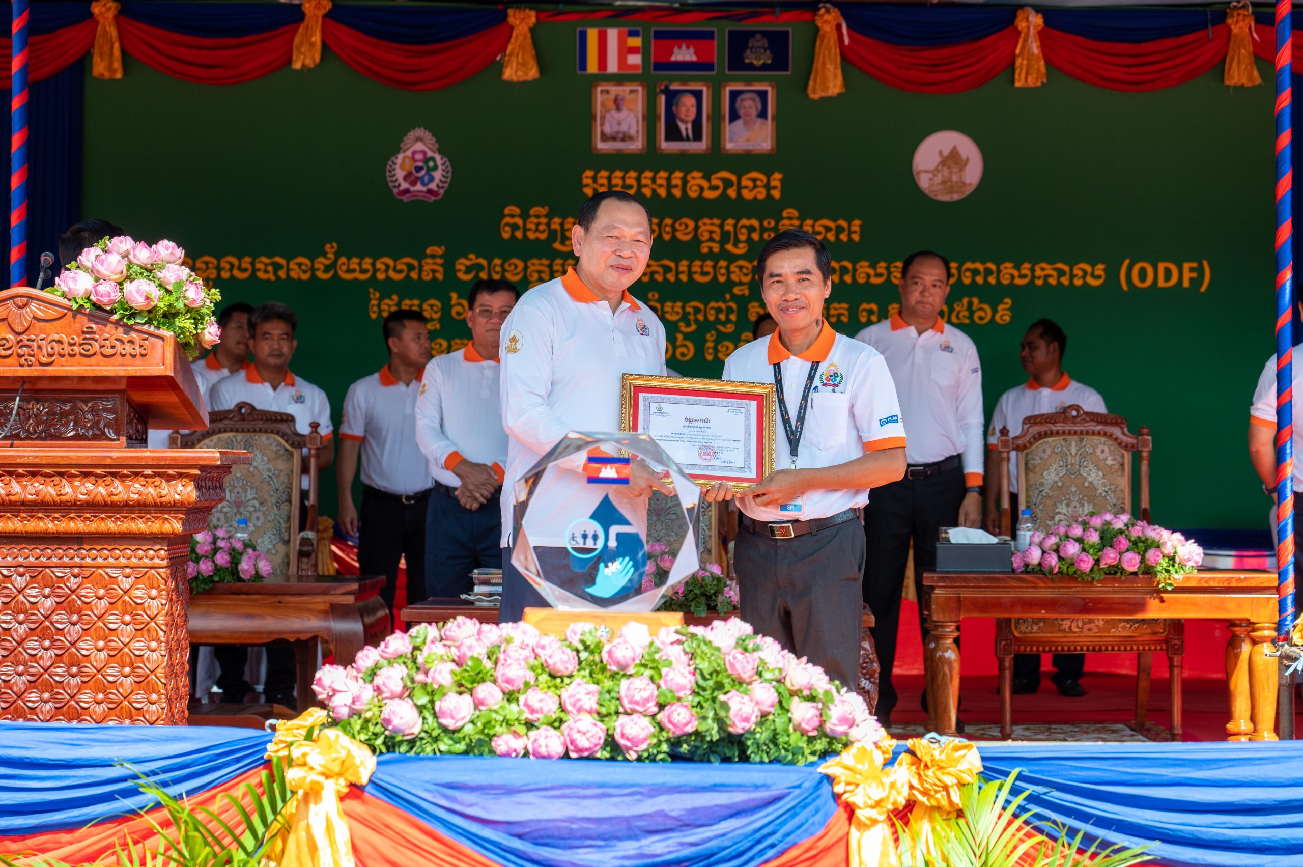 កឧត្តម ឆាយ ឫទ្ធិសែន រដ្ឋមន្ត្រីក្រសួងអភិវឌ្ឍន៍ជនបទ បានអអញ្ជើញជាអធិបតីក្នុងពីធីប្រកាសទទួលស្គាល់ជាផ្លូវការ ខេត្តព្រះវិហារជាខេត្តទី២២ ទទួលបានជ័យលាភីបញ្ចប់ការបន្ទោបង់ពាសវាលពាសកាល (ODF) 67 DSC 3885 scaled