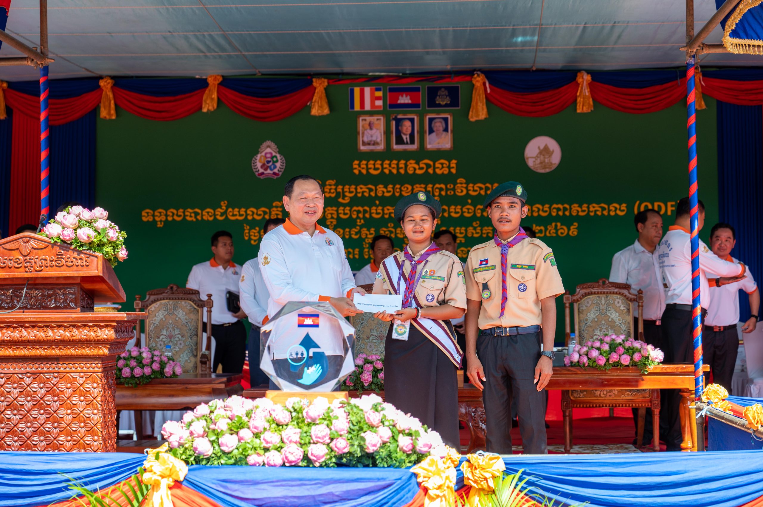 កឧត្តម ឆាយ ឫទ្ធិសែន រដ្ឋមន្ត្រីក្រសួងអភិវឌ្ឍន៍ជនបទ បានអអញ្ជើញជាអធិបតីក្នុងពីធីប្រកាសទទួលស្គាល់ជាផ្លូវការ ខេត្តព្រះវិហារជាខេត្តទី២២ ទទួលបានជ័យលាភីបញ្ចប់ការបន្ទោបង់ពាសវាលពាសកាល (ODF) 68 DSC 3889 scaled