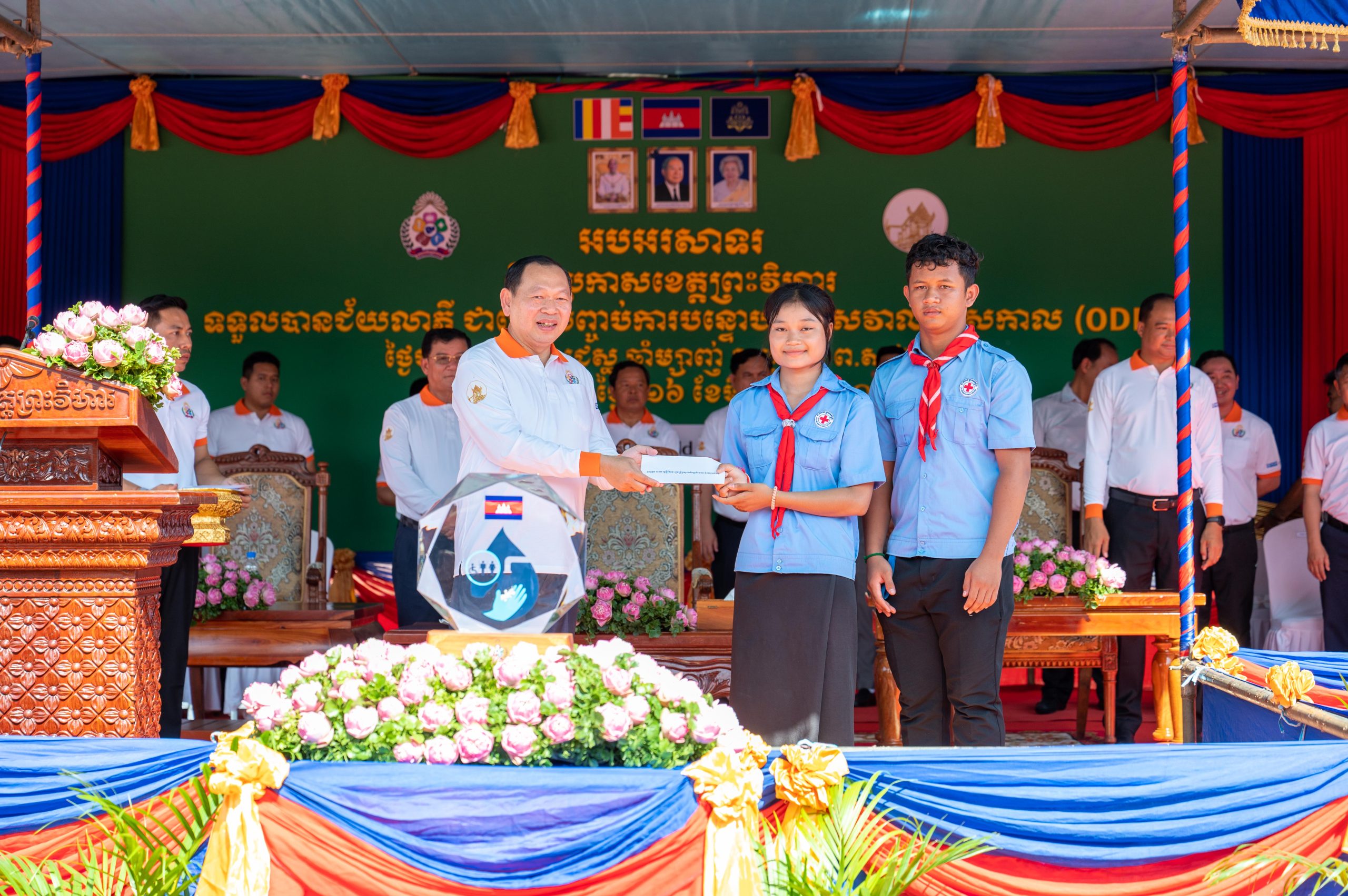 កឧត្តម ឆាយ ឫទ្ធិសែន រដ្ឋមន្ត្រីក្រសួងអភិវឌ្ឍន៍ជនបទ បានអអញ្ជើញជាអធិបតីក្នុងពីធីប្រកាសទទួលស្គាល់ជាផ្លូវការ ខេត្តព្រះវិហារជាខេត្តទី២២ ទទួលបានជ័យលាភីបញ្ចប់ការបន្ទោបង់ពាសវាលពាសកាល (ODF) 70 DSC 3903 scaled