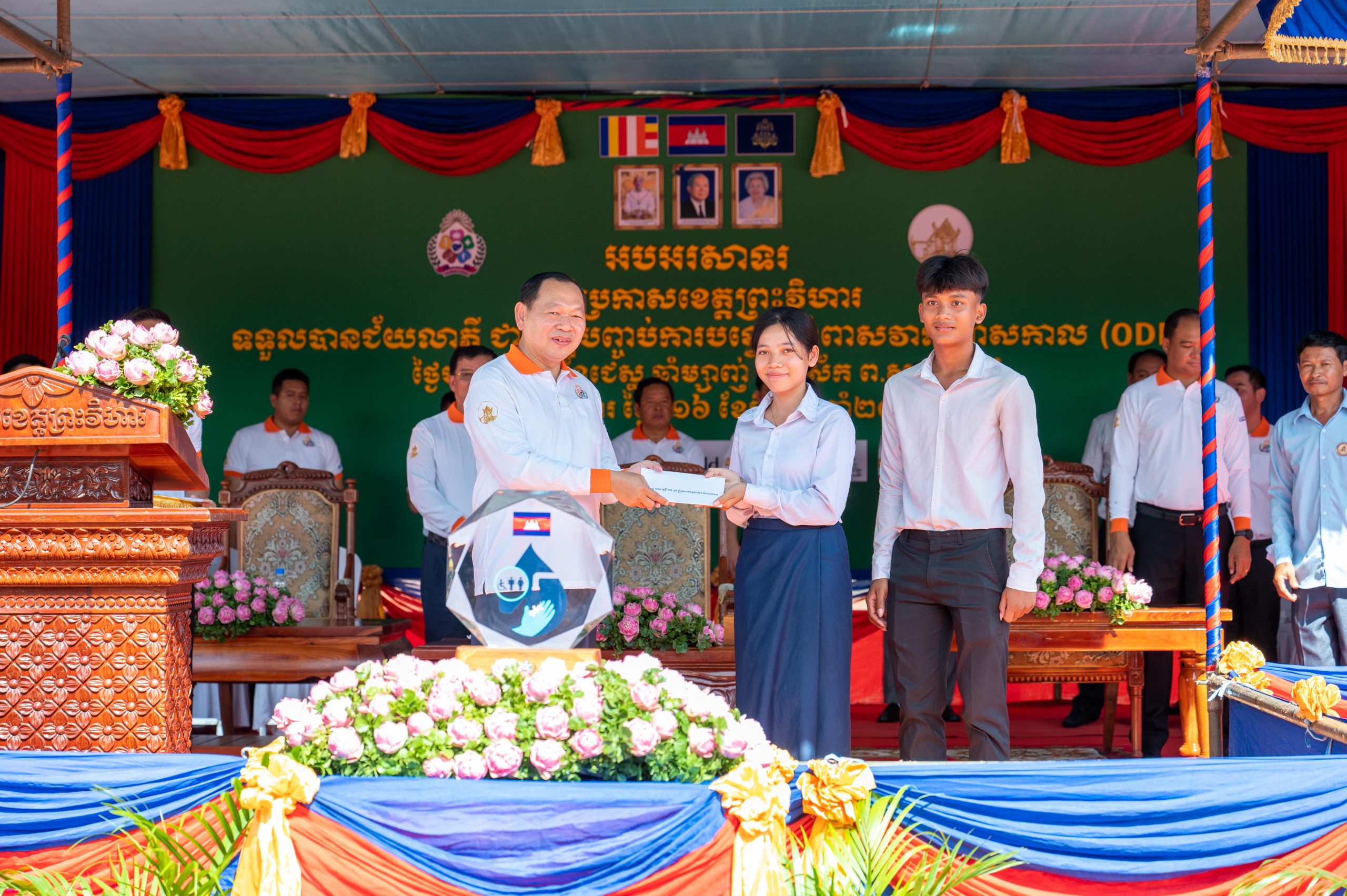 កឧត្តម ឆាយ ឫទ្ធិសែន រដ្ឋមន្ត្រីក្រសួងអភិវឌ្ឍន៍ជនបទ បានអអញ្ជើញជាអធិបតីក្នុងពីធីប្រកាសទទួលស្គាល់ជាផ្លូវការ ខេត្តព្រះវិហារជាខេត្តទី២២ ទទួលបានជ័យលាភីបញ្ចប់ការបន្ទោបង់ពាសវាលពាសកាល (ODF) 71 DSC 3909 scaled