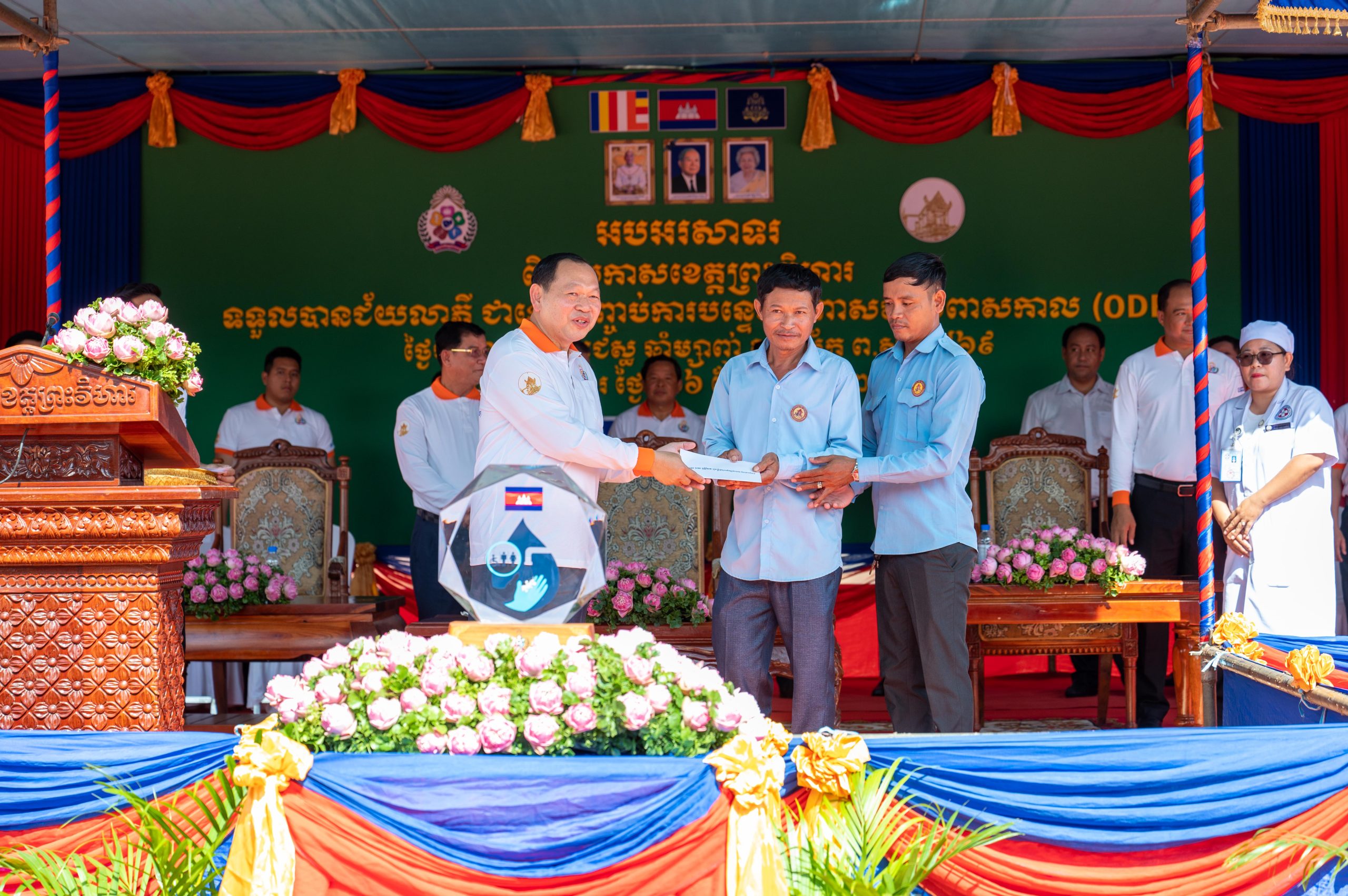កឧត្តម ឆាយ ឫទ្ធិសែន រដ្ឋមន្ត្រីក្រសួងអភិវឌ្ឍន៍ជនបទ បានអអញ្ជើញជាអធិបតីក្នុងពីធីប្រកាសទទួលស្គាល់ជាផ្លូវការ ខេត្តព្រះវិហារជាខេត្តទី២២ ទទួលបានជ័យលាភីបញ្ចប់ការបន្ទោបង់ពាសវាលពាសកាល (ODF) 72 DSC 3911 scaled