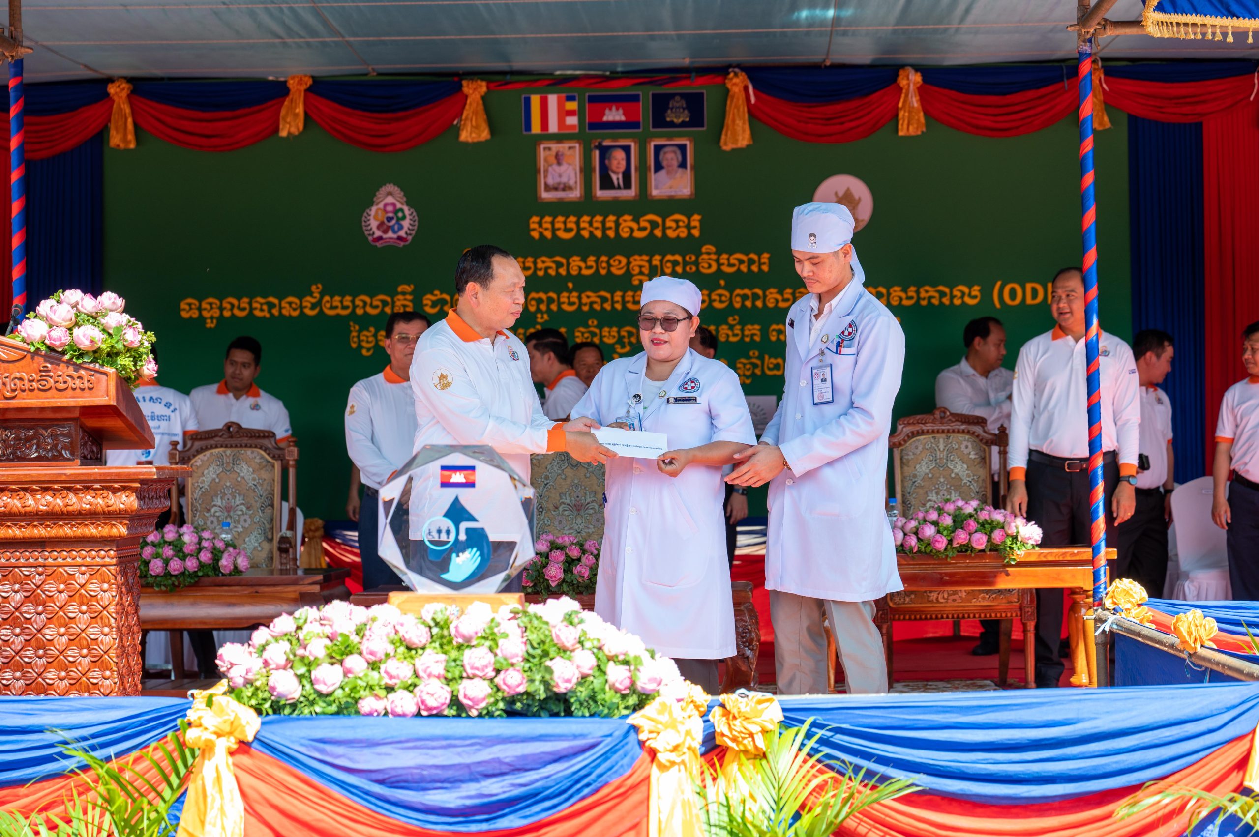 កឧត្តម ឆាយ ឫទ្ធិសែន រដ្ឋមន្ត្រីក្រសួងអភិវឌ្ឍន៍ជនបទ បានអអញ្ជើញជាអធិបតីក្នុងពីធីប្រកាសទទួលស្គាល់ជាផ្លូវការ ខេត្តព្រះវិហារជាខេត្តទី២២ ទទួលបានជ័យលាភីបញ្ចប់ការបន្ទោបង់ពាសវាលពាសកាល (ODF) 73 DSC 3918 scaled