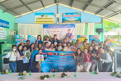 photo 2025 06 02 15 54 22