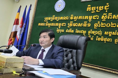 photo 2025 06 04 21 44 27