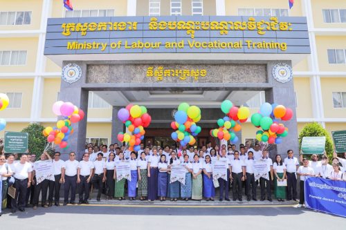 photo 2025 06 05 17 49 40