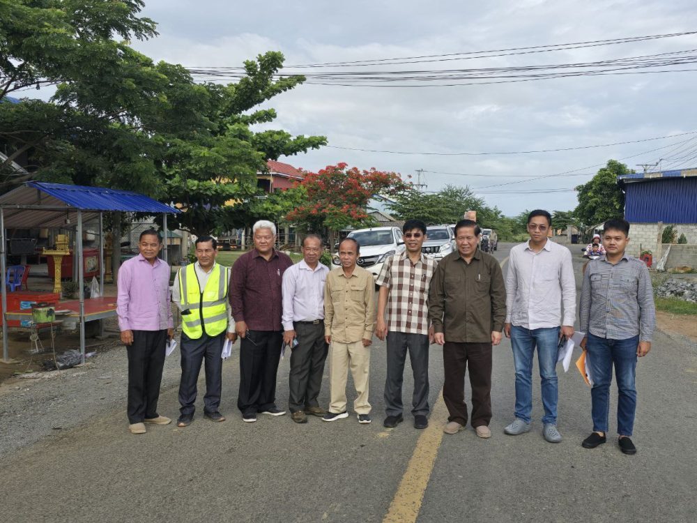 photo 2025 06 10 20 20 54 1