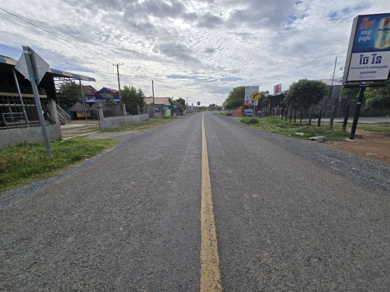 photo 2025 06 10 20 21 37