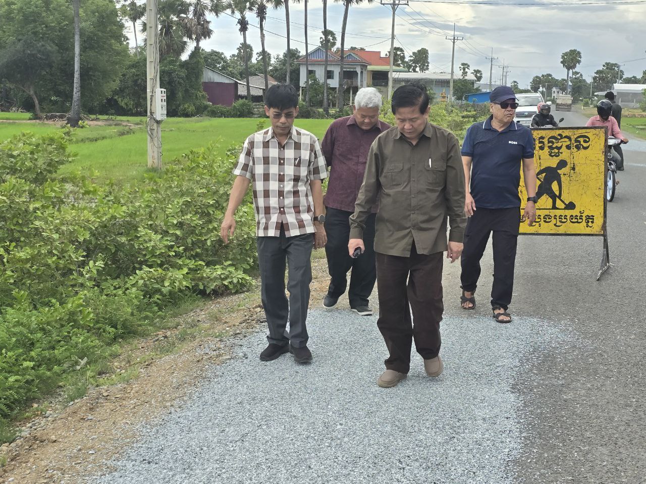 photo 2025 06 10 21 09 54