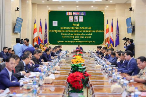 photo 2025 06 11 16 01 46