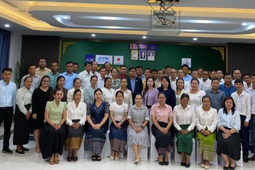 photo 2025 06 11 19 48 08