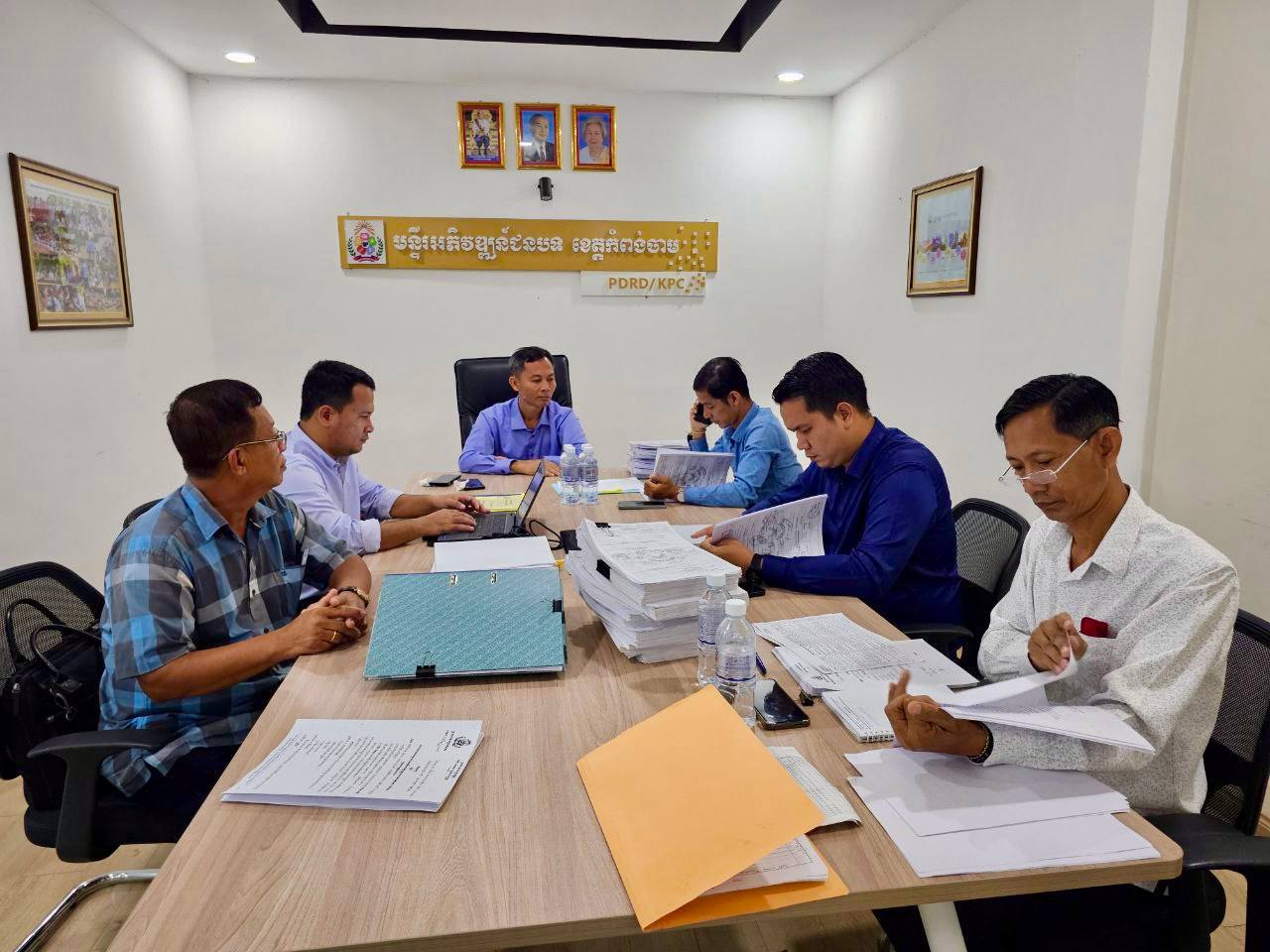 photo 2025 06 12 10 01 10