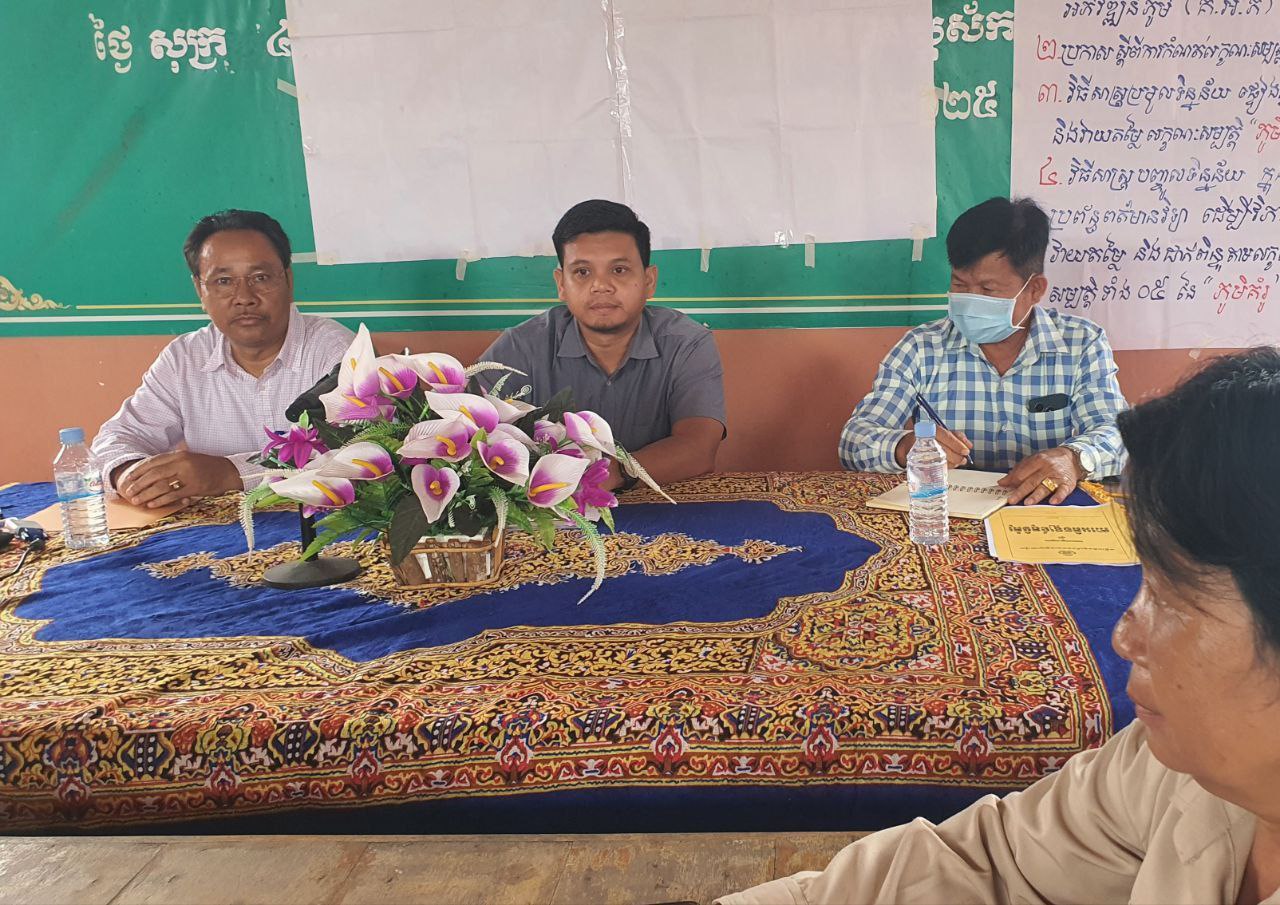 photo 2025 06 12 10 57 37