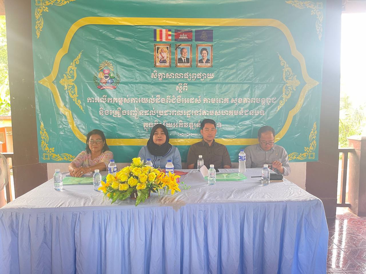 photo 2025 06 14 15 22 12