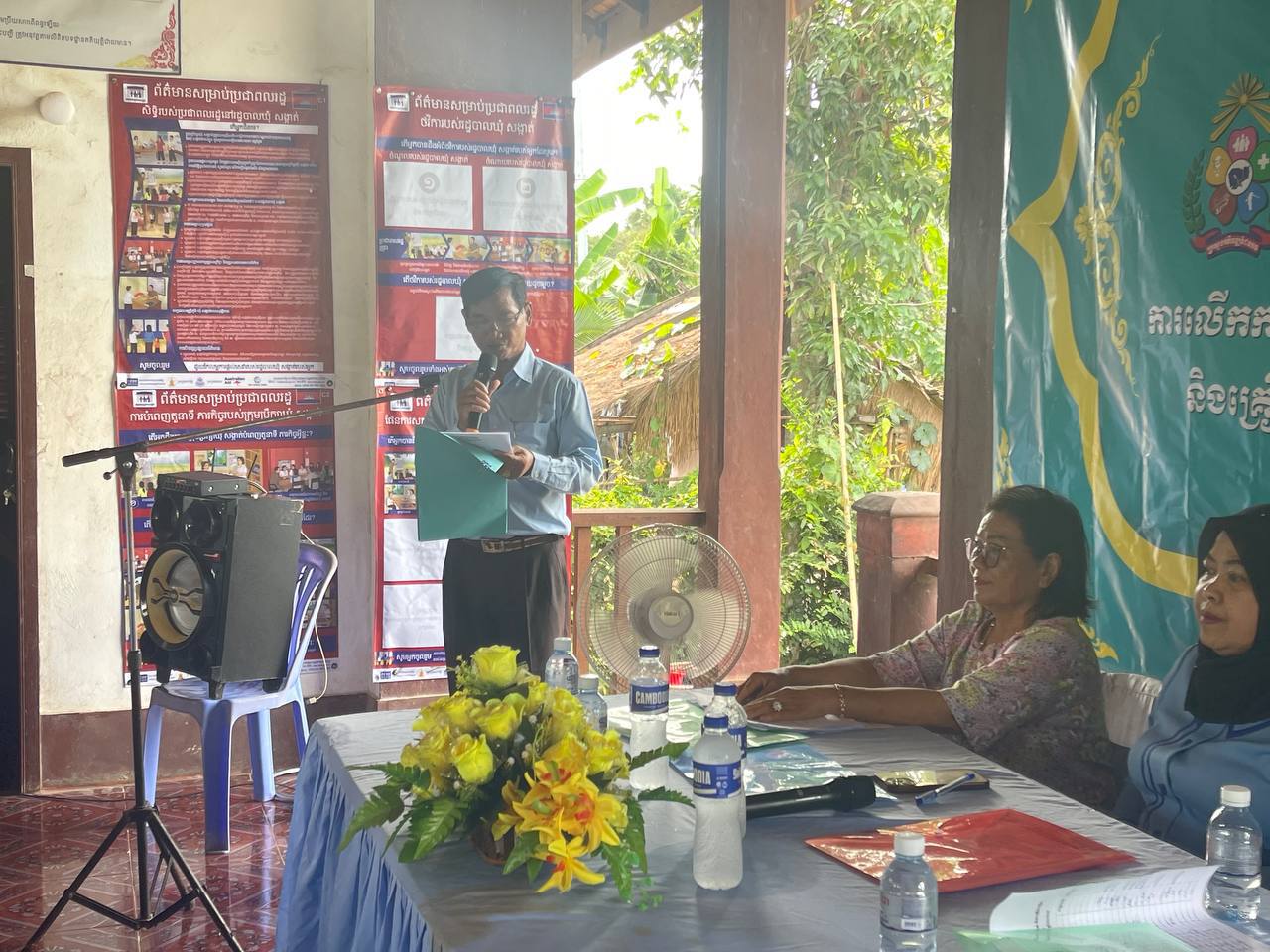 photo 2025 06 14 15 22 13