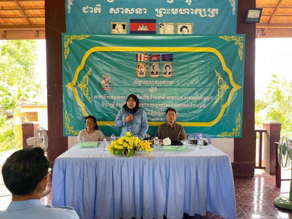 photo 2025 06 14 15 22 16