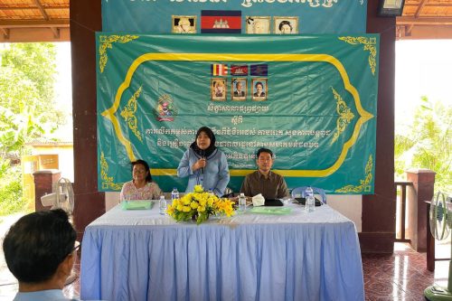 photo 2025 06 14 15 22 16