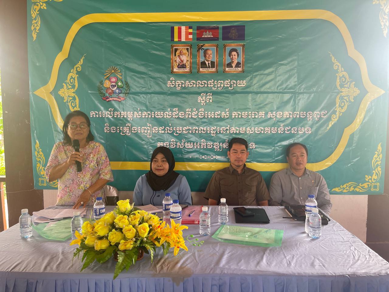 photo 2025 06 14 15 22 17