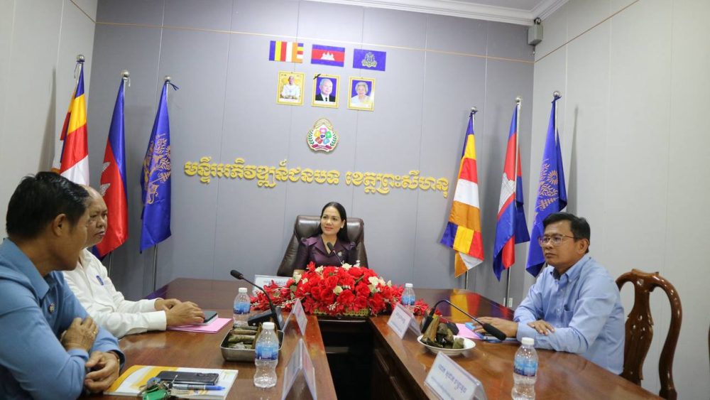 លោកជំទាវ គង់ សុធីរី ដឹកនាំកិច្ចប្រជុំបូកសរុបលទ្ធផលការងារប្រចាំត្រីមាសទី២ និងលើកទិសដៅការងារអនុវត្តបន្តត្រីមាសទី៣ ឆ្នាំ២០២៥ របស់មន្ទីរអភិវឌ្ឍន៏ជនបទ 2 photo 2025 06 19 17 42 59 2