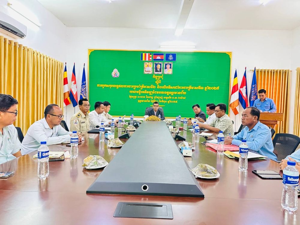 ឯកឧត្ដម យឹម ជុង ដឹកនាំកិច្ចប្រជុំបូកសរុបលទ្ធផលការងារប្រចាំត្រីមាសទី២ ឆ្នាំ២០២៥ និងលើកទិសដៅការងារអនុវត្តបន្តត្រីមាសទី៣ របស់មន្ទីរអភិវឌ្ឍន៏ជនបទខេត្តឧត្តរមានជ័យ 2 photo 2025 06 20 09 29 27 2