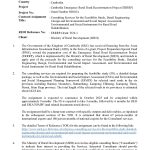 REOI FS DD ESIA AIIB ERRRP CF 01 V0 Drafp PMU MRD 13052025 AIIB Page 1