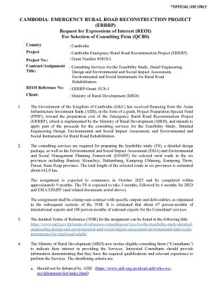 REOI FS DD ESIA AIIB ERRRP CF 01 V0 Drafp PMU MRD 13052025 AIIB Page 1