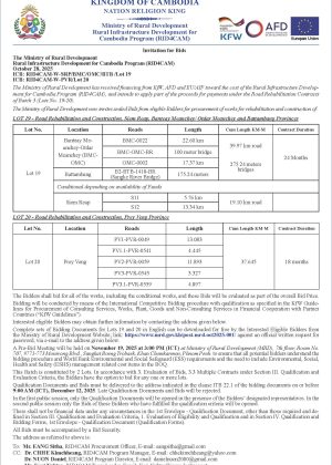 PR MORD 12.8cm x 18.5cm 3