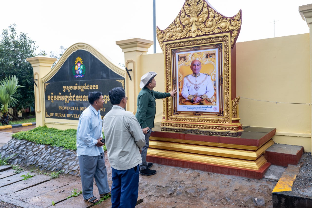 ឯកឧត្តម ឆាយ ឫទ្ធិសែន អញ្ជើញពិនិត្យស្ថានភាពទូទៅរបស់មន្ទីអភិវឌ្ឍន៍ខេត្តមណ្ឌលគិរី