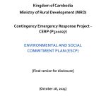 Cambodia CERP ESCP Oct 29 2025 for disclosure Page 1