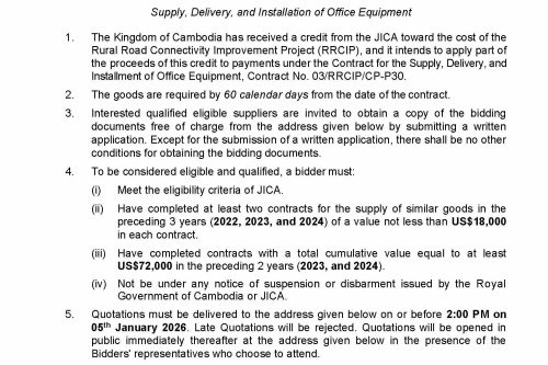 20251219 05012026 RfQ of IT Page 1