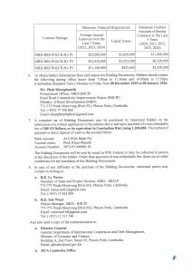 Rural Road Connectivity Improvement Project (RRCIP) 7 25120712510 Page 2