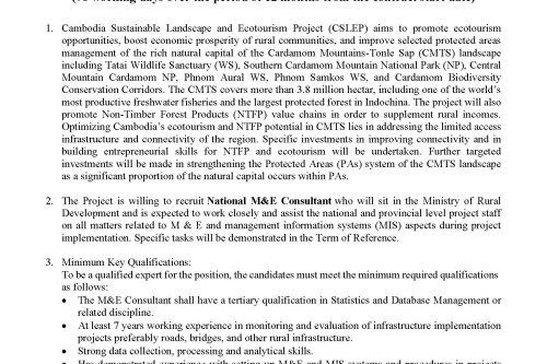 4 REOI for ME Consultant Page 1