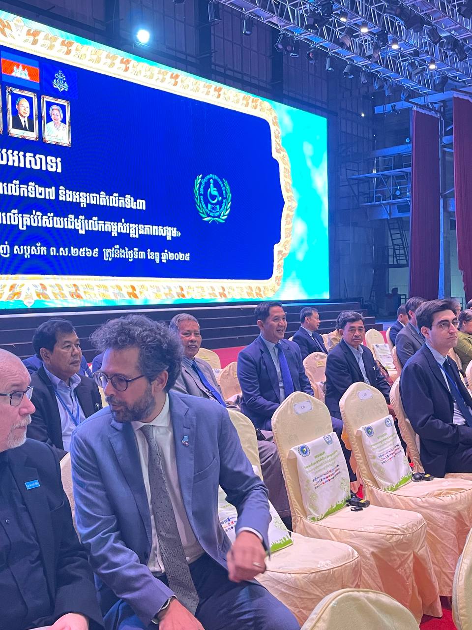 photo 2025 12 03 09 15 03