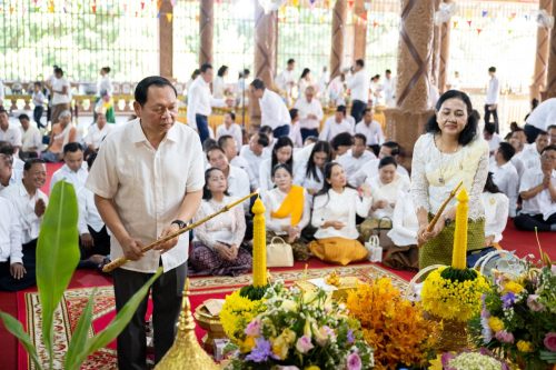 10.វេនទី១