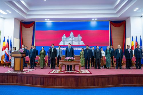 6.៣ ខែកញ្ញា