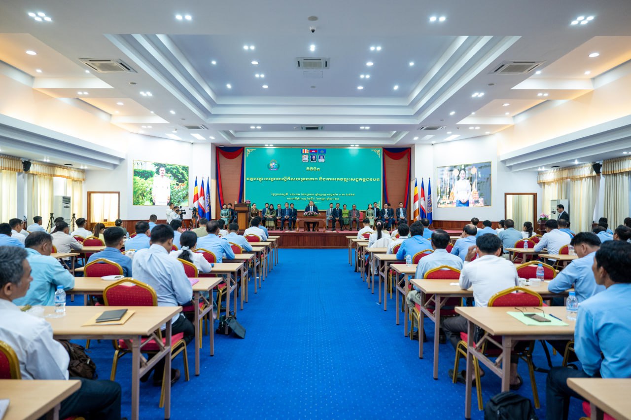 បញ្ចប់ដោយជោគជ័យវគ្គបណ្ដុះបណ្ដាលស្ដីពី “សហគ្រិនភាព និងការអភិវឌ្ឍសេដ្ឋកិច្ចជនបទ”