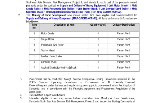 Invitation for Bids DRM2 GOODs Page 1