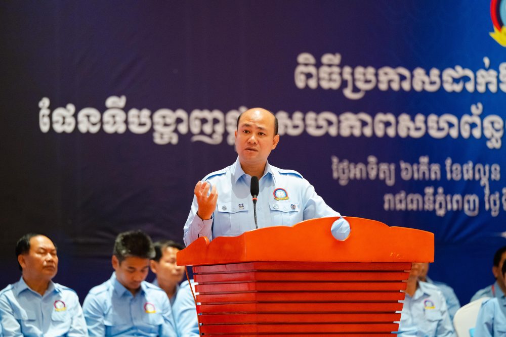 ឯកឧត្តម ឆាយ ឫទ្ធិសែន អញ្ជើញចូលរួមក្នុងពិធីប្រកាសដាក់ឱ្យអនុវត្តឯកសារផែនទីបង្ហាញផ្លូវស្តីពី សហភាពសហព័ន្ធយុវជនកម្ពុជា២.០ (UYFC 2.0) ឆ្ពោះទៅឆ្នាំ២០២៨ របស់ ស.ស.យ.ក. 2 1 11