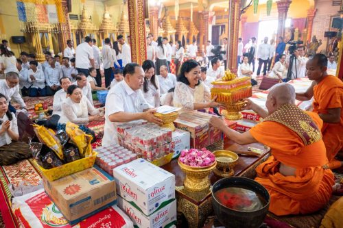 18.ទី១០ នោះ