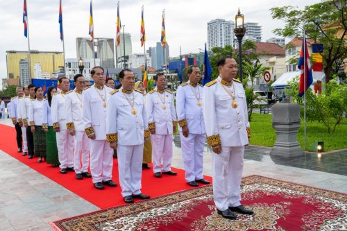 20.នៃទិវាប្រកាសរដ្ឋធម្មនុញ្ញ