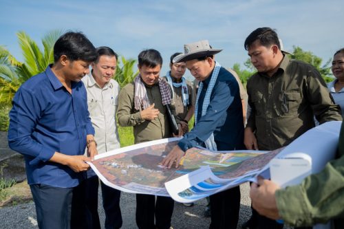 28.សក្ដានុពល