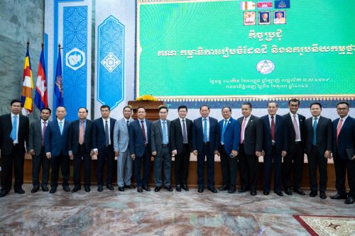 30.្ចប្រជុំលើកដំបូងគណៈកម្មាធិការរៀបចំដែនដី