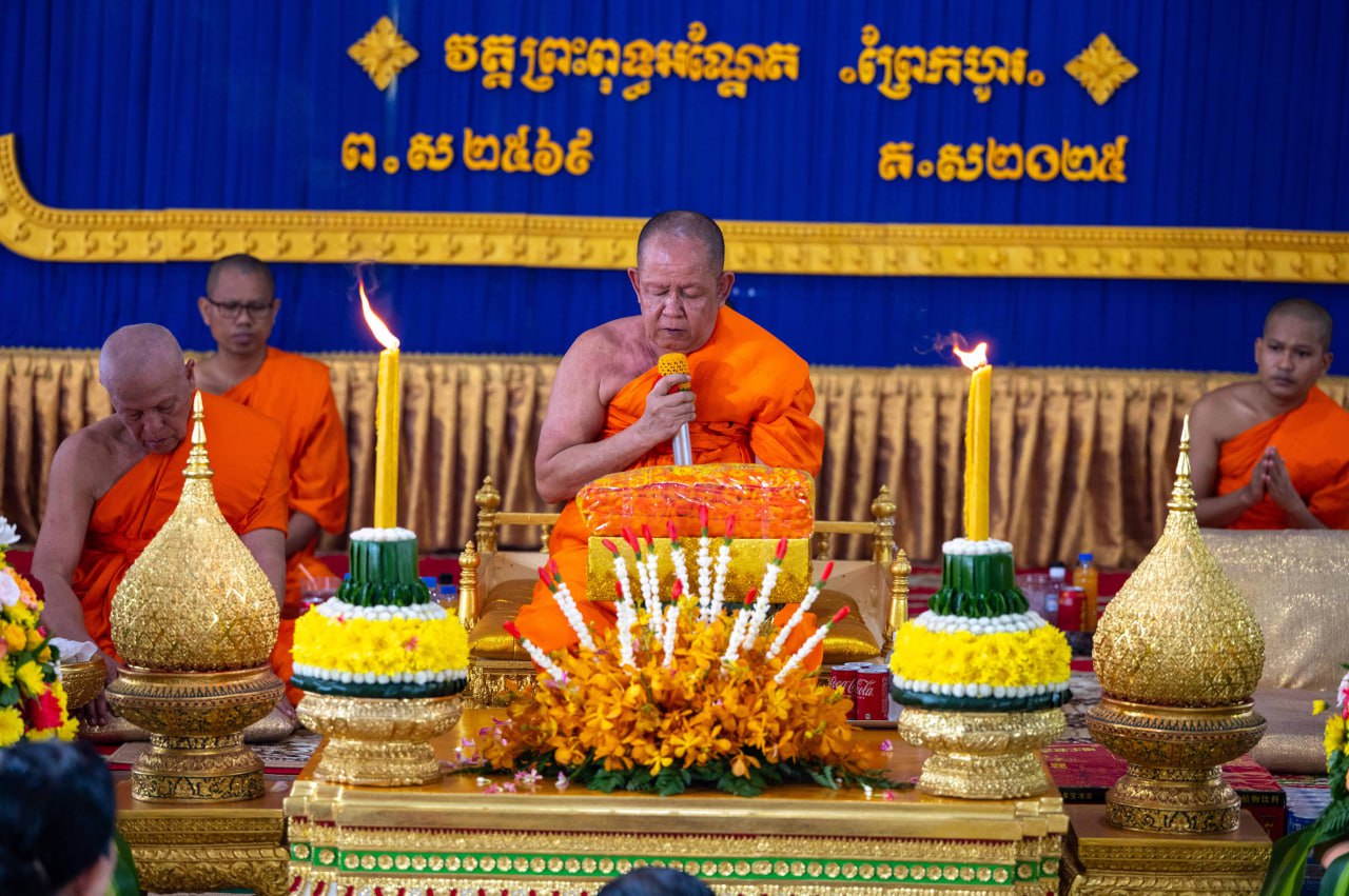 ពិធីបុណ្យអង្គកឋិនទានសាមគ្គីនៅវត្តព្រះពុទ្ធអណ្តែត