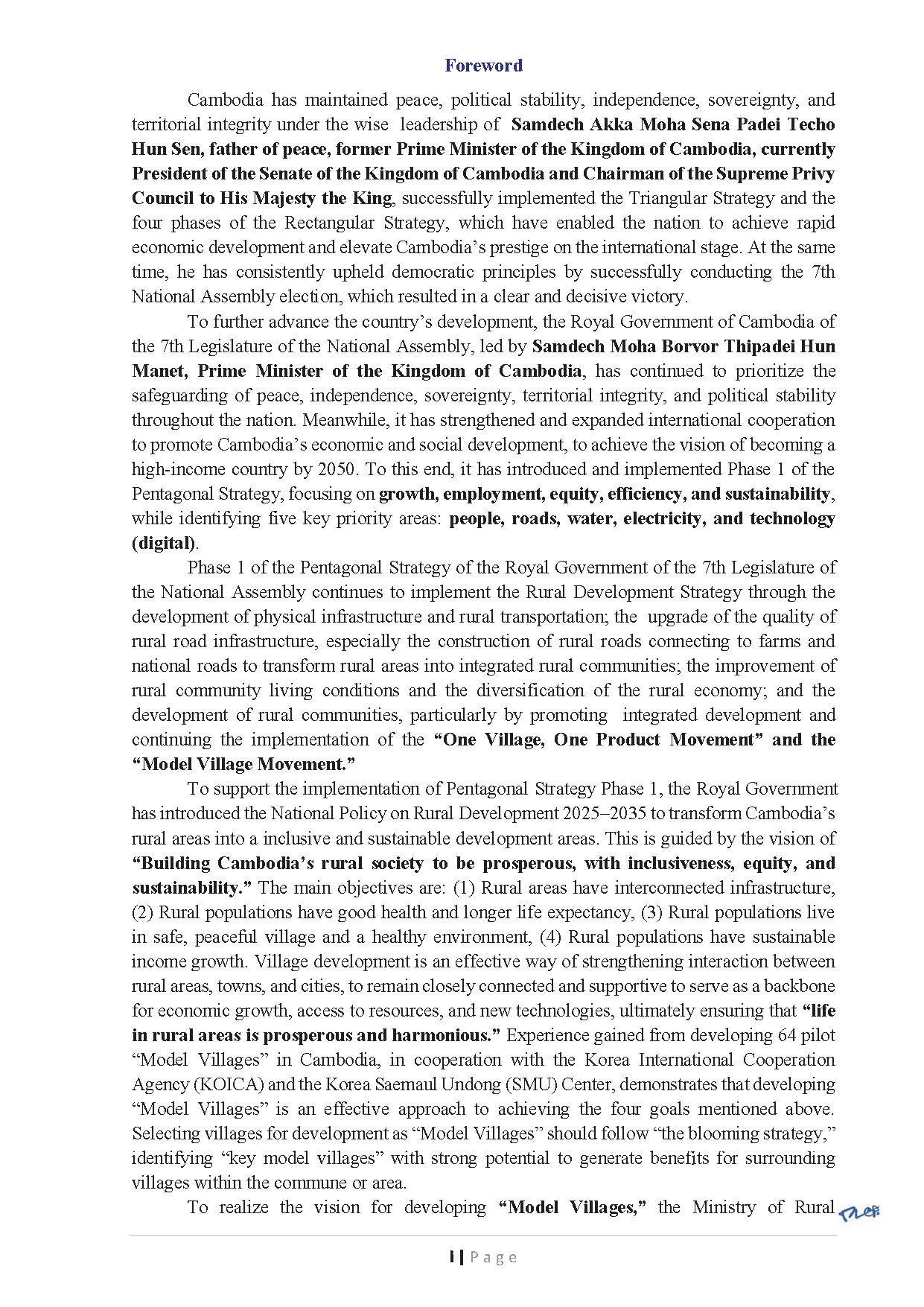 Guidebook on The Development of Model Village Page 02