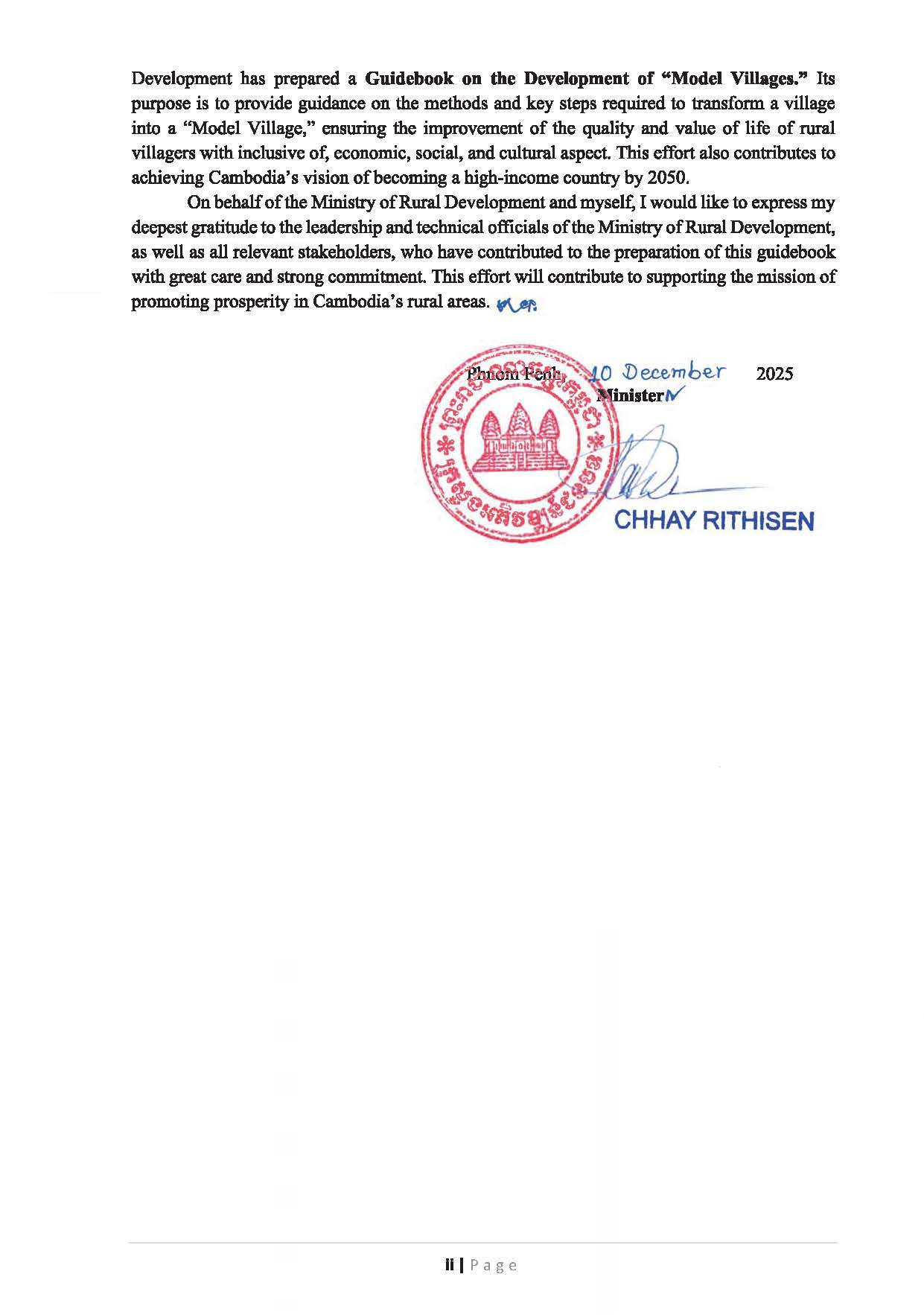 Guidebook on The Development of Model Village Page 03