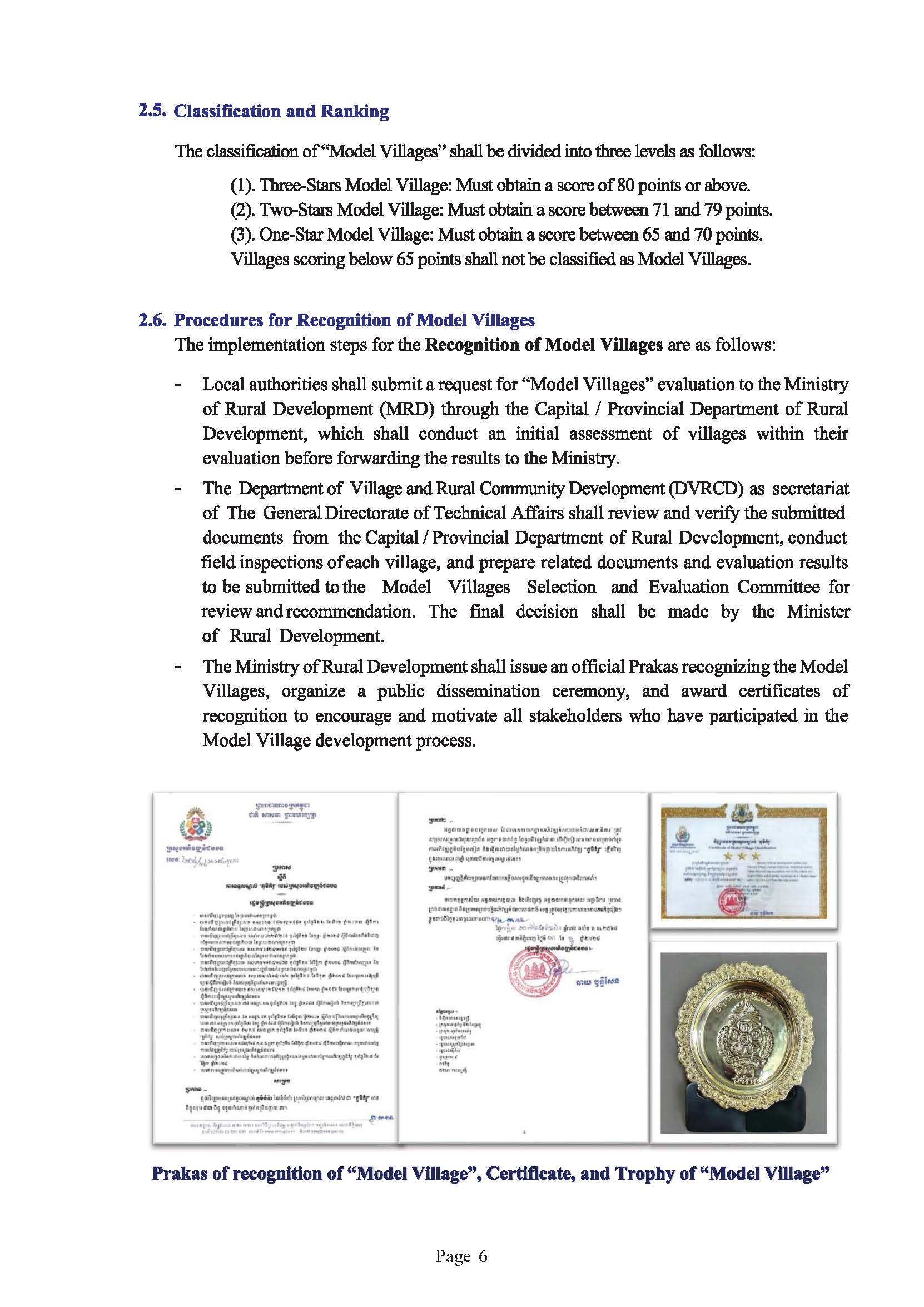 Guidebook on The Development of Model Village Page 10