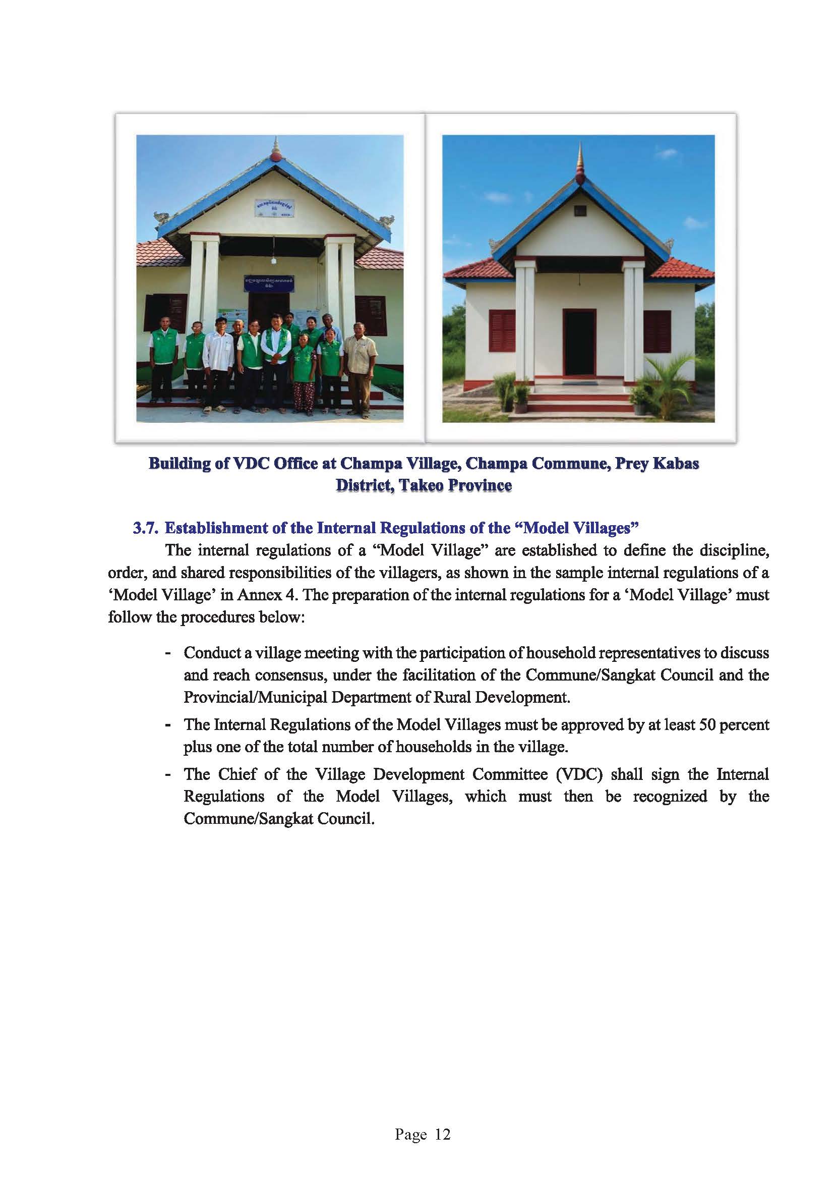 Guidebook on The Development of Model Village Page 16