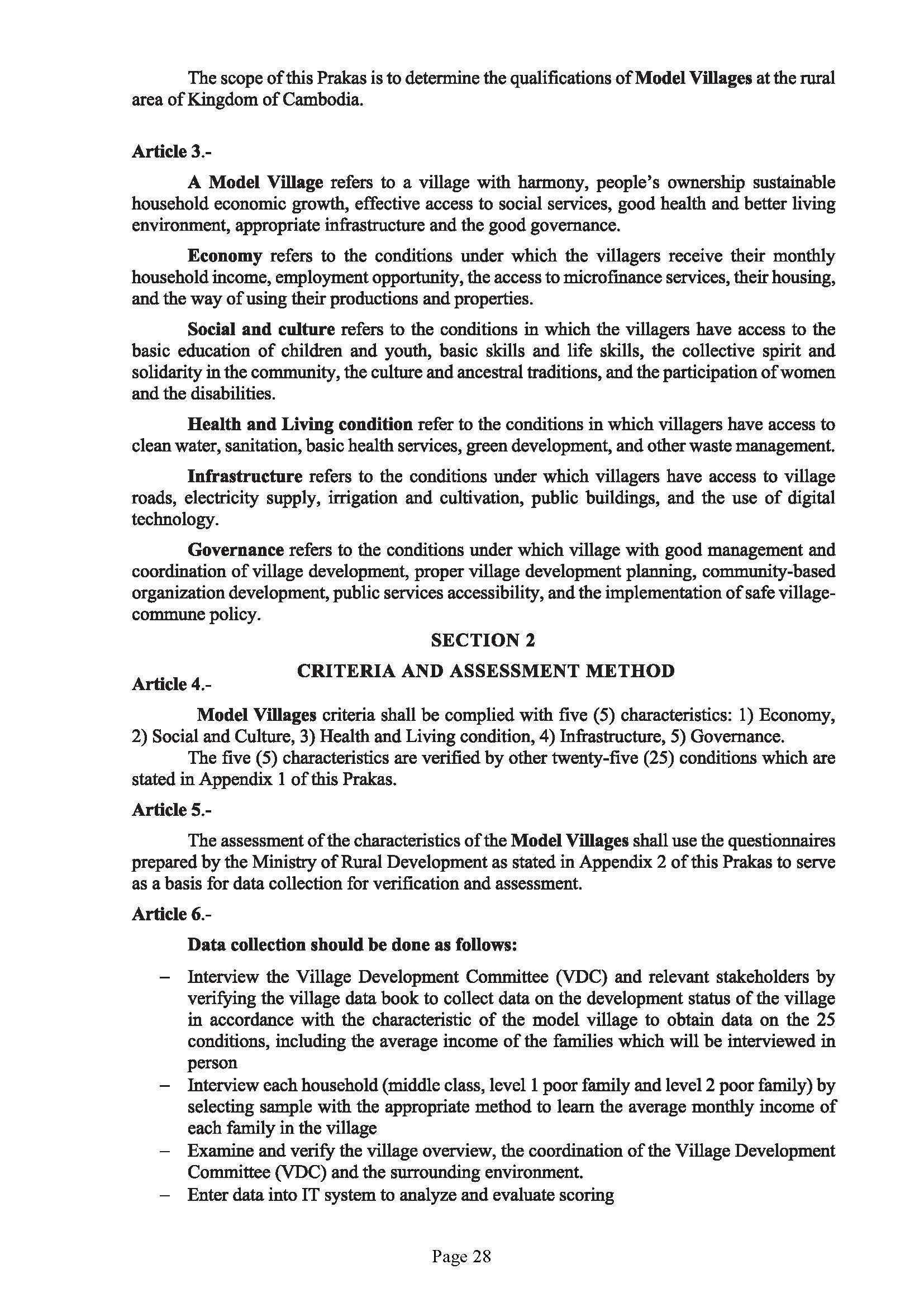 Guidebook on The Development of Model Village Page 32