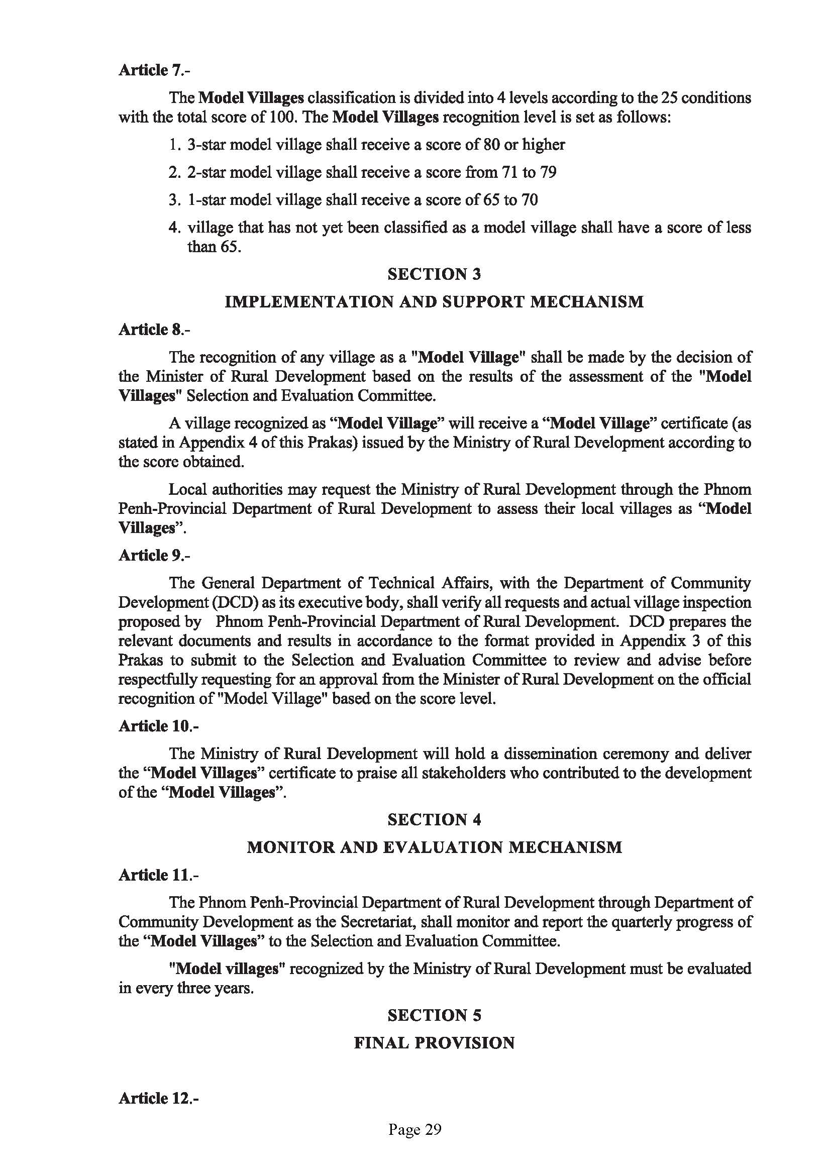 Guidebook on The Development of Model Village Page 33